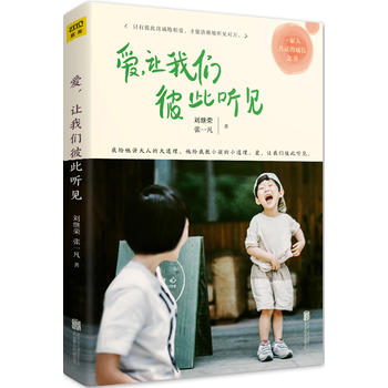 ۣ׌҂˴ Ҋ(^·߅Ƶˡ֮N҄^scӏһĸ(lin)錦(du)Մɿ(j)־B(ti)ѡc)