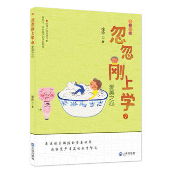 όW(xu)֮ģHСfI(xin)o58qӵĳL(zhng)YȫעM(jn)gMͯ磬?q)?yn)жȵĽǻۣ