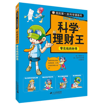 ƌW(xu)ؔ(ci) 㻨X(qin)         ҵĵһƌW(xu)(hu)(sh)