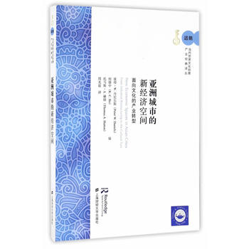 ޳е½(jng)gĻĮa(chn)I(y)D(zhun)ͣM棩