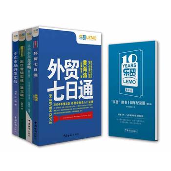 Q(mo)Ј(chng)INϵbQ(mo)ͨ+ڠIN(sh)(zhn)棩+Ж|Ј(chng)_l(f)(sh)(zhn)+Q(mo)չȫԣ棩ٛ(zng)Q(mo)ʮo(j)(c)Q(mo)IN(jng)䕳NHЈ(chng)_l(f)؂ؼ