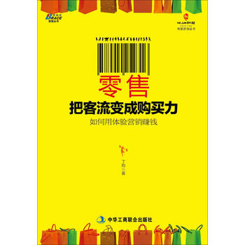 ۣѿ׃ُIw(yn)I(yng)NٍXy̩؛аl(f)7Eleven˼ѱɭ