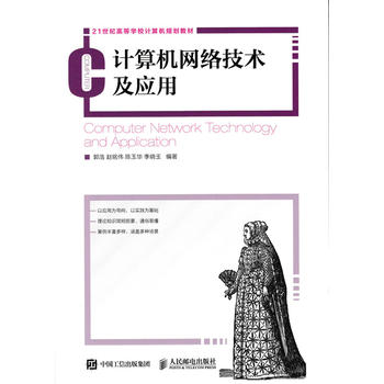  ӋCW(wng)jg(sh)