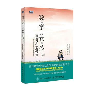  (sh)W(xu)Ů3 ?tng)䶨? name=