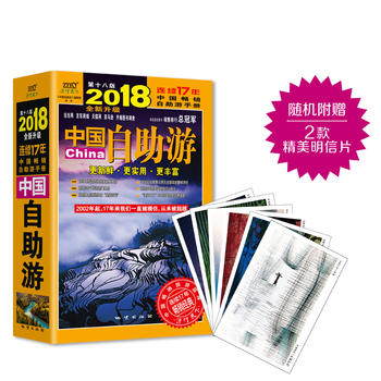  ЇΣ2018ȫ棩Bm(x)N17Їփ ٛ(zng)Ƭ