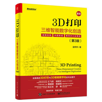  3DSܔ(sh)ֻ(chung)죨3棩(ȫ)