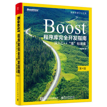  Boostȫ_l(f)ָϡC++