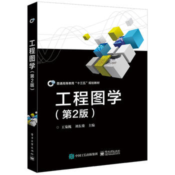  ̈DW(xu)2棩