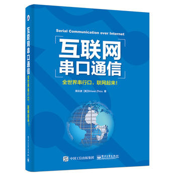  (lin)Wͨšȫ紮п(lin)W