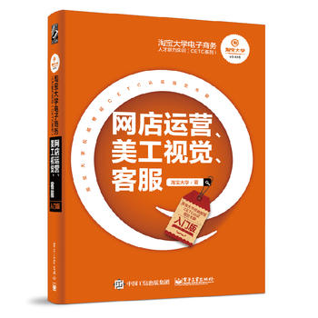  ԌW(xu)̄(w)˲(sh)Ӗ(xn)CETCϵУW(wng)\(yn)I(yng)ҕX(ju)ͷT(mn)棩