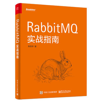  RabbitMQ(zhn)ָ