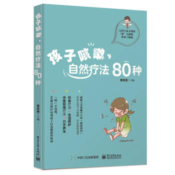  ӿȻ80N