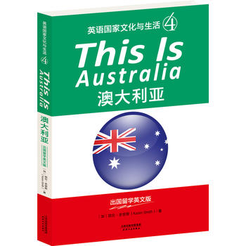  THIS IS AUSTRALIA:Ĵ(ӢZ(y)(gu)Ļc4)((gu)W(xu)ӢİӢxM(fi)d)