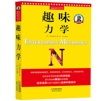  eRȤζƌW(xu)ȤζW(xu)֪մ󎟡?jing)eR֮ȫӆT(mn)؂佛(jng)ƌW(xu)B(yng)xn(sh)