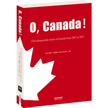  O,Canada:1867-2017ô150yĹ(Ӣİ)(ô󽨇150o(j))