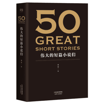  50ĶƪСf37λČW(xu)޽50ƪx(jng)䣬ذ31λ(qun)gRRI(xin)ԭZԺ