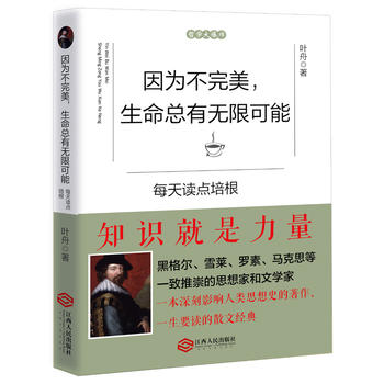  ?yn)鲻Пo޿ܣÿxc(din)