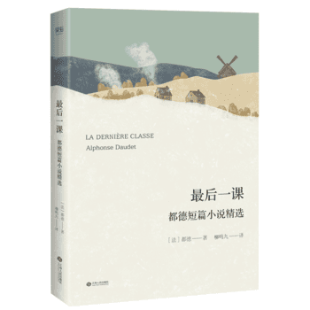  һn¶ƪСf(shu)xgQ2018ȫӆ棬8000gL(zhng)x҇(gu)ЌW(xu)Z(y)Ľ̲