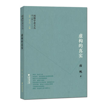  }W(xu)ąڶ݋:̓(gu)挍
