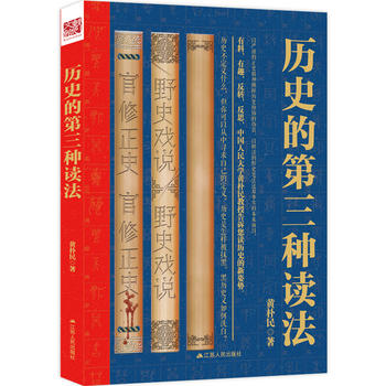  vʷĵNxȤD(zhun)˼xvʷ˄