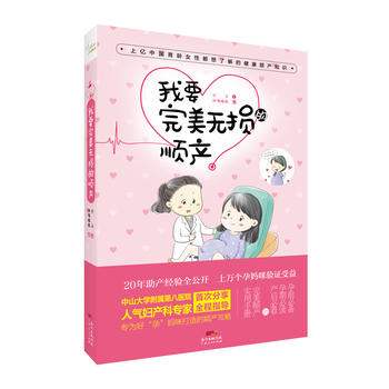  Ҫop혮a(chn)̥r؂Ҹ혮a(chn)xσ|ЇgŮԶ˽f(yu)ЋC˚Da(chn)ƌ2