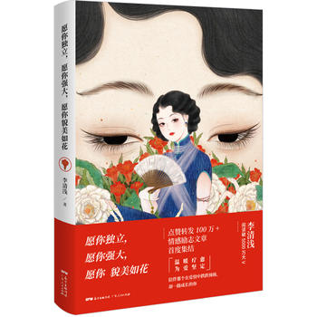  Ը㪚Ը㏊Ըò绨\2017ȫ