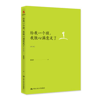  oһ(g)ҾĝM(mn)ˣӆ棩