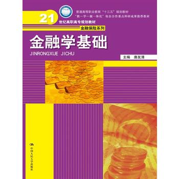  ڌW(xu)A(ch)(21o(j)ߌҎ(gu)̲ġڱU(xin)ϵͨߵI(y)ʮ塱Ҏ(gu)̲)