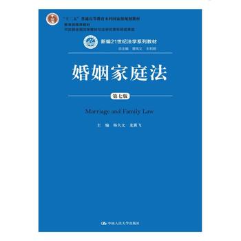  ͥ߰棩¾21o(j)W(xu)ϵн̲ʮ塱ͨߵȽƇ(gu)Ҽ(j)Ҏ(gu)̲]̲˾W(xu)