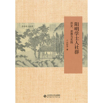  W(xu)ʿȺvʷ˼c`