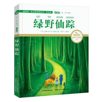 GҰۙ Lע (gu)H宋(hu)҃A鄓(chung) Ї(gu)ֽԒ(hu)Ͳ(jing)ȫ(sh)x