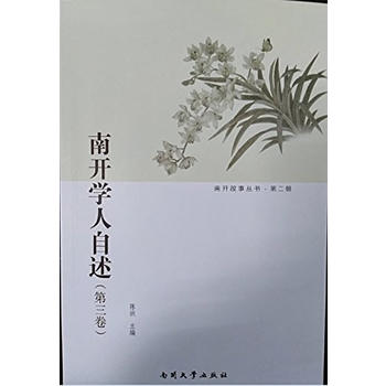  _W(xu)