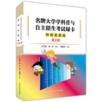 ƴW(xu)W(xu)ƠIcԇG}ƪ2棩