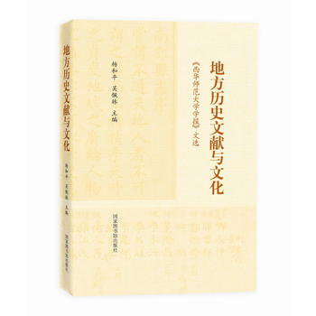  طvʷīI(xin)cĻAW(xu)W(xu)x