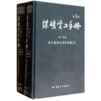  úV늹փ(3)--һփ--늹A(ch)c늙Cԣ