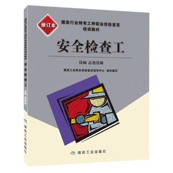  ȫz鹤߼