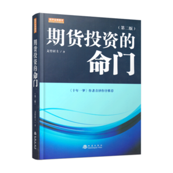  ؛ͶYTڶ ʿ (ni)؛ͶYͨ؛Ya(chn)(jng)ˏ(qing) ʮһ]