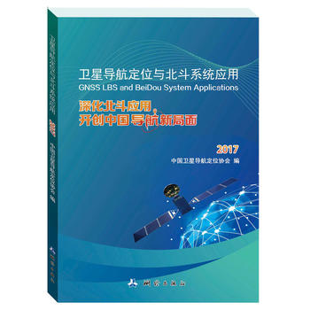  l(wi)ǌ(do)λcϵy(tng)(yng)ã(yng)_(chung)Ї(do)¾2017