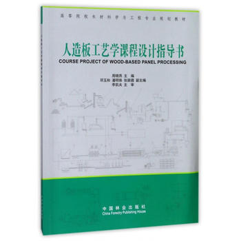  幤ˇW(xu)nO(sh)Ӌ(j)ָ(do)(ߵԺУľĿƌW(xu)čI(y)Ҏ(gu)̲)