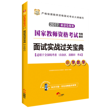  AD2017ҽ̎Yԇý̲ģԇ(zhn)^P䡤СW(sh)WƄӻ(lin)棩