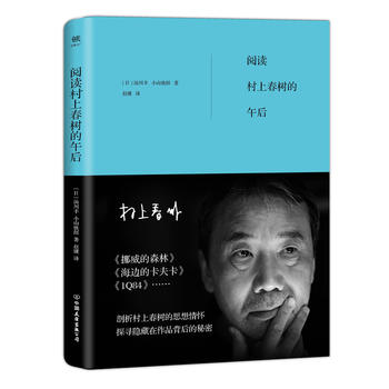  xϴ󣨴ϴ˼Ųɭ֡1Q84߅Ŀ򿨡ܣ
