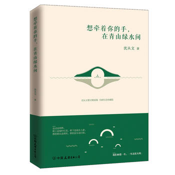  렿ɽGˮgɢľxȫ¼o(j)ذ棩