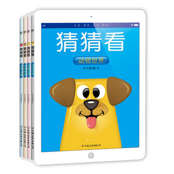  ²¿磨0-5qJ֪L(ni)ׄ(chung)ipadHӹx