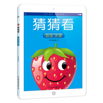  ²¿߲ˮ0-5qJ(rn)֪L(gu)(ni)ׄ(chung)ipadHӹx(sh)