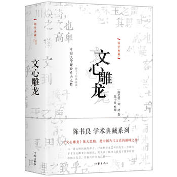  ĵA(gu)W(xu)(jng)侫 Ԋ(sh)~Փx ČW(xu)u(png)Փʷ֮ʼ ˵Čؼ (do)AČW(xu)ԴĽ(jng)֮
