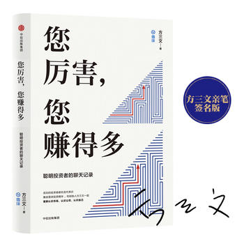  ѩ(chung)ʼٍöࣺoͶYߵͶYՓZHP棩