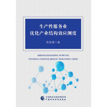  a(chn)Է՘I(y)(yu)a(chn)I(y)Y(ji)(gu)Чy