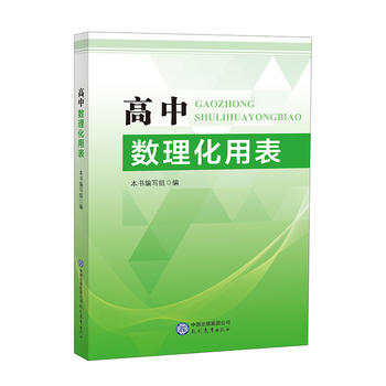 Д(sh)ñwД(sh)W(xu)лA(ch)c(din)yc(din)֪R