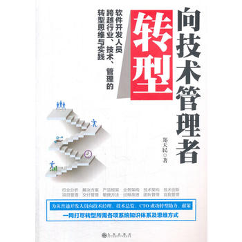 g(sh)D(zhun)ͣܛ_l(f)ˆTԽИI(y)g(sh)D(zhun)˼Sc(sh)`
