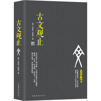  ^ֹoϵKxȫע u顰˵ZĽ̲ġ
